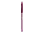 PILOT Stylo Roller FriXion Ball 4 Couleurs (noir, bleu, rouge, vert) - Roller encre gel - Pointe Fine 0,5mm- Corps rose irise