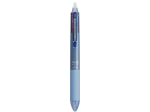 PILOT Stylo Roller FriXion Ball 4 Couleurs (noir, bleu, rouge, vert) - Roller encre gel - Pointe Fine 0,5mm- Corps bleu irise